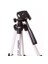 ATR-101 35-103cm Taşıma Çantalı Tripod 2