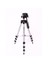 ATR-101 35-103cm Taşıma Çantalı Tripod 1