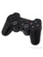 Playstation 3 Titreşimli Kablosuz Kumanda/Kol (Joystick) Siyah 2