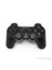 Playstation 3 Titreşimli Kablosuz Kumanda/Kol (Joystick) Siyah 3