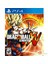 Dragon Ball Xenoverse PS4 1