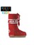 Moon Boot Nylon Red (27-34) Çocuk Kar Botu 2MONK2012002 1