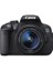 Eos 700D + 18-55 Is Stm + Çanta + 16 Gb Hafıza Kartı 1