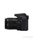 EOS 1200D 18-55+75-300mm SLR Dijital Fotoğraf Makinesi (İthalatçı Garantili) 3