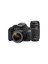 EOS 1200D 18-55+75-300mm SLR Dijital Fotoğraf Makinesi (İthalatçı Garantili) 2