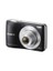 DSC-S5000 14Mp 2.7" LCD Dijital Fotoğraf Makinesi 2