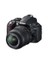 D3100 18-55mm VR Kit 14 MP 3" LCD Dijital SLR Fotoğraf Makinesi 2