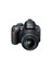 D3100 18-55mm VR Kit 14 MP 3" LCD Dijital SLR Fotoğraf Makinesi 3