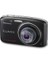 Lumix DMC-S2 14.1MP 2.7" LCD Dijital Fotoğraf Makinesi 3