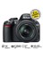 D3100 18-55mm VR Kit 14.2 MP 3” LCD DSLR Dijital Fotoğraf Makinesi 1