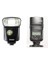 331 EX Speedlight Flaş 1