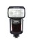 V600 Speedlite Flash 1