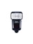 V760 Speedlite Flaş 2