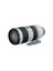 EF 70-200MM F2.8L IS II USM Objektif İthalatçı Garantili 1