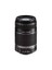 EF-S 55-250MM F4-5.6 IS Objektif 1