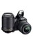D3100 18-55 VR + 55-200 VR Kit 14.2 MP 3" LCD Dijital SLR Fotoğraf Makinesi 3
