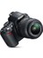 D3100 18-55 VR + 55-200 VR Kit 14.2 MP 3" LCD Dijital SLR Fotoğraf Makinesi 4