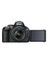 D5100 18-55 VR 16.2MP 3" LCD Dijital SLR Fotoğraf Makinesi 3