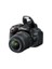 D5100 18-55 VR 16.2MP 3" LCD Dijital SLR Fotoğraf Makinesi 1