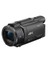 Fdr-Ax53 4K Video Kamera ( Sony Eurasia Garantili ) 1