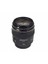 EF100MM F2 USM Objektif 2