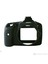 EasyCover Nikon D3200 Silikon Kılıf ECND3200B(Siyah) 2