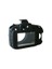 EasyCover Nikon D3200 Silikon Kılıf ECND3200B(Siyah) 5