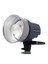D-Lite Rx One Paraflash Set 1