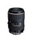 100mm F/2.8 AT-X Pro D Macro (1:1) Lens 1