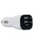 RCA-U03W Tablet Pc 5V 4Amper 20Watt Beyaz Araç Şarj Adaptörü 3