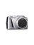 PowerShot SX150 IS 14.1MP 12X Optik Zoom 3.0" LCD HD Çekim Dijital Fotoğraf Makinesi 6