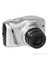PowerShot SX150 IS 14.1MP 12X Optik Zoom 3.0" LCD HD Çekim Dijital Fotoğraf Makinesi 7