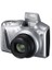 PowerShot SX150 IS 14.1MP 12X Optik Zoom 3.0" LCD HD Çekim Dijital Fotoğraf Makinesi 2