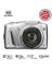 PowerShot SX150 IS 14.1MP 12X Optik Zoom 3.0" LCD HD Çekim Dijital Fotoğraf Makinesi 1