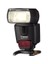 Speedlite 430EX II Flas 1