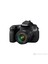 EOS 60D 18-55mm IS 18 MP 3.0" LCD DSLR Dijital Fotoğraf Makinesi 1