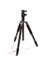 Pro Karbon Fiber Tripod C2840Fm+BH 52A Gri 1