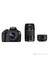 Eos 1100D 18-55mm + 75-300mm + EF 50 mm f/1,8 II 12MP 2.7" LCD DSLR Dijital Fotoğraf Makinesi 2