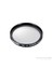 40.5mm Koruyucu Filtre 1