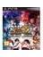 Super Street Fighter IV Arcade Edition PS3 1