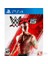 WWE 2K15 PS4 Oyun 1