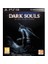 Dark Souls Prepare To Die Edition PS3 1