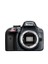 D3300 Body Fotoğraf Makinesi 1