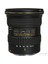 11-16mm F2.8 AT-X PRO DX II Objektif Nikon Uyumlu 1