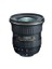 11-20mm f/2.8 AT-X PRO DX Objektif Canon Uyumlu 1