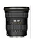 17-35mm F4 FX Objektif Nikon Uyumlu 1