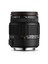 SIGMA 18-200mm F3.5-6.3 II DC OS HSM 882961 1