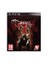 The Darkness II PS3 1