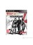 Metal Gear Solid 4: 25th Year Edition PS3 1