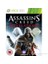 Assassins Creed Revelations Xbox 360 1